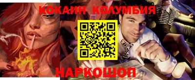а пвп мука Пушкино