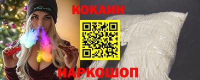 а пвп мука Пушкино