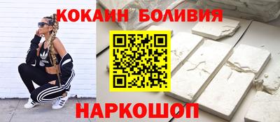 а пвп мука Пушкино