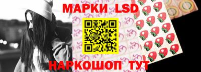 прущий лед Пугачёв