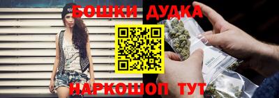 2c-b Пыть-Ях