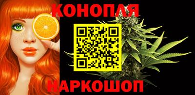 2c-b Пыть-Ях