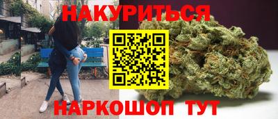 а пвп мука Пушкино