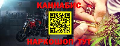 прущий лед Пугачёв