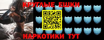 2c-b Пыть-Ях