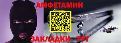а пвп мука Пушкино
