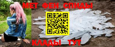 а пвп мука Пушкино