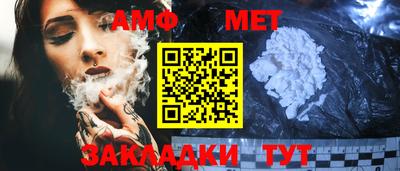 а пвп мука Пушкино