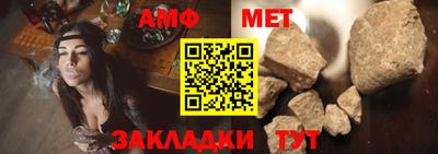 а пвп мука Пушкино