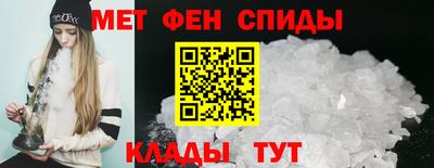 а пвп мука Пушкино