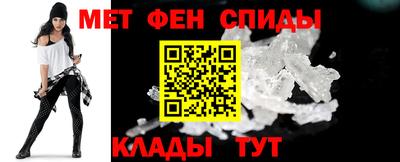 2c-b Пыть-Ях