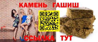 а пвп мука Пушкино