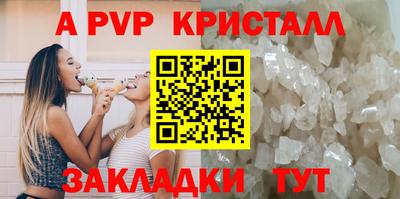 2c-b Пыть-Ях